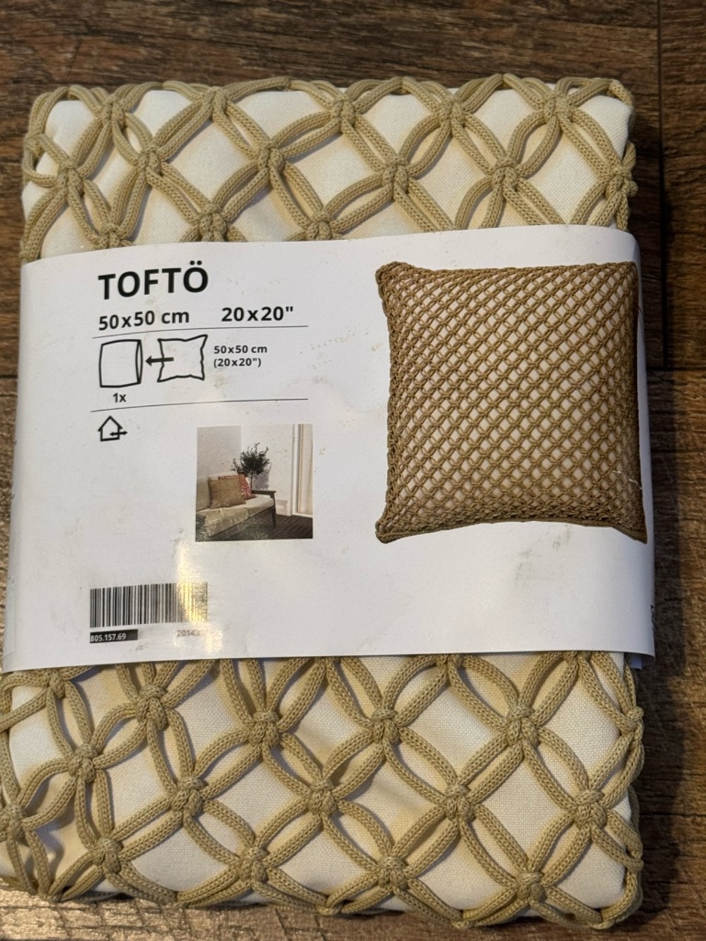 IKEA TOFTÖ Decorative Throw Pillow Cover 20x20 in Cream and Tan (set of 2) - Picture 2 of 3